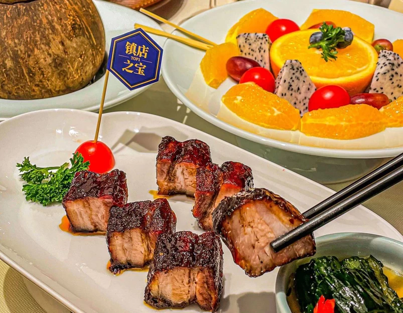 南棠馆(群光广场店) - 武汉市旅游 1