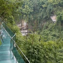川西竹海景区 - 成都市旅游 缩略图 6