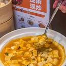 德云社三里屯剧场(三里屯店) - 北京市旅游 缩略图 5