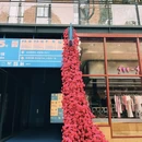 东郊记忆 - 成都市旅游 缩略图 3
