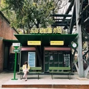 东郊记忆 - 成都市旅游 缩略图 7