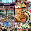 丫霸美食城(福州台江宝龙广场店) - 福州市旅游 缩略图 8