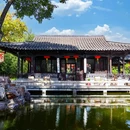 蜀冈瘦西湖风景名胜区 - 扬州市旅游 缩略图 7