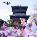 江苏省金坛茅山旅游度假区 - 常州市旅游 缩略图 1