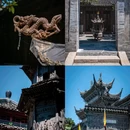 北固山景区 - 镇江市旅游 缩略图 3