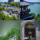 北固山景区 - 镇江市旅游 缩略图 1
