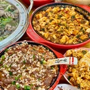 乐山站 - 乐山市旅游 缩略图 3