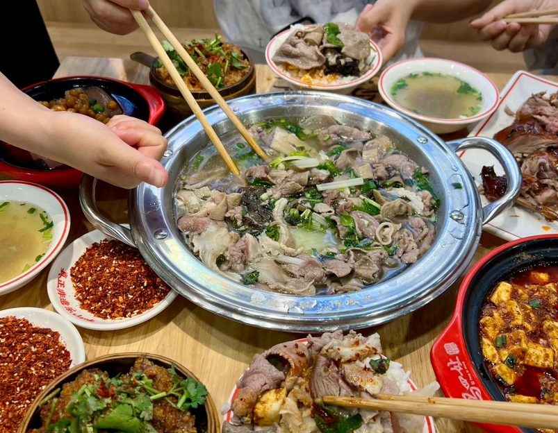 乐山站 - 乐山市旅游 1