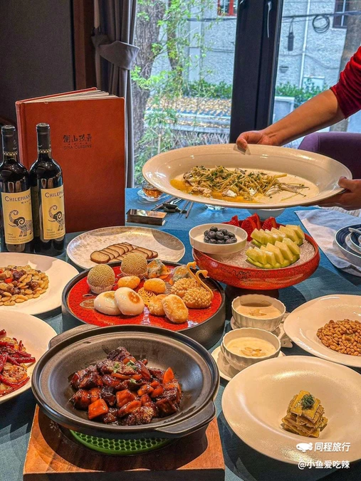 衡山玖弄 SIYA CUISINE 宴会厅 - 上海市旅游