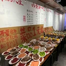姜辣辣火锅(观音桥洋河店) - 重庆市旅游 缩略图 7