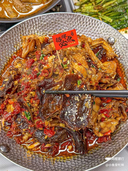周胖子大排档 - 长沙市旅游