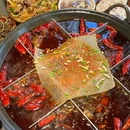 重庆园博园 - 重庆市旅游 缩略图 1