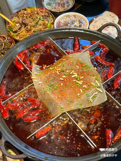 重庆园博园 - 重庆市旅游