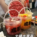 冯校长老火锅(拉萨纳金路店) - 拉萨市旅游 缩略图 9