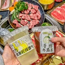 富山里烤肉·鲜啤 - 上海市旅游 缩略图 9