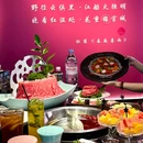 红锦楼&HJ Cocktail Bar - 上海市旅游 缩略图 1