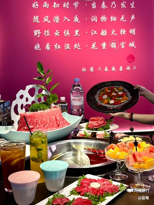 红锦楼&HJ Cocktail Bar - 上海市旅游
