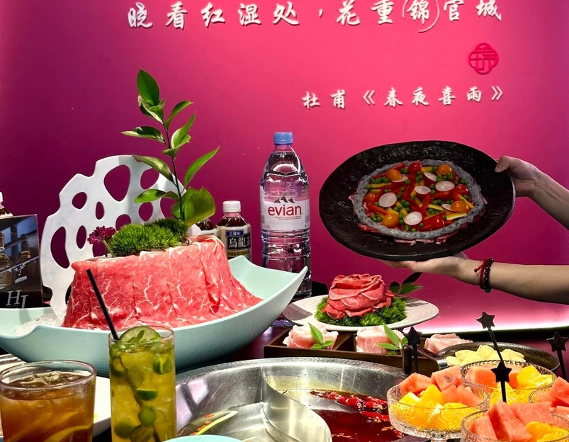 红锦楼&HJ Cocktail Bar - 上海市旅游 1