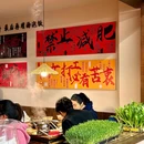 别提多美 - 昆明旅游 缩略图 8