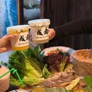 TamTam - 成都市旅游 缩略图 6