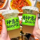 拙味兄弟龙虾·鲜活·烧烤(石岐宏基路店) - 中山市旅游 缩略图 8