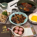 澳门 - 中国旅游 缩略图 8