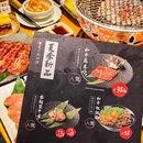 长石烧肉(富华里店) - 珠海市旅游 缩略图 8