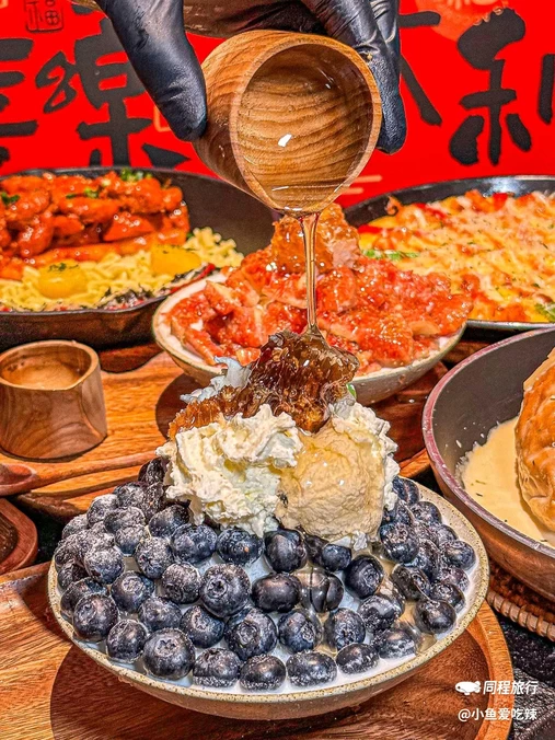 QUEEN创意韩国料理(长沙首店) - 长沙市旅游
