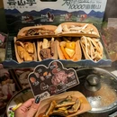 芸山季·云南野生菌火锅(中山富逸城店) - 中山市旅游 缩略图 6