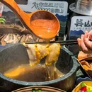 芸山季·云南野生菌火锅(中山富逸城店) - 中山市旅游 缩略图 7