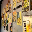 麵処藤本家(石岐店) - 中山市旅游 缩略图 7