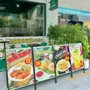 中山站 - 中山市旅游 缩略图 8