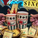 阿诚市井潮汕菜(望京店) - 北京市旅游 缩略图 2