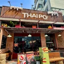 泰破ThaiPo 泰式小排档(麦凯乐店) - 青岛市旅游 缩略图 2