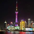 龙玥川菜·鲜货大排档(黑金店) - 上海市旅游 缩略图 9
