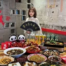 龙玥川菜·鲜货大排档(黑金店) - 上海市旅游 缩略图 1