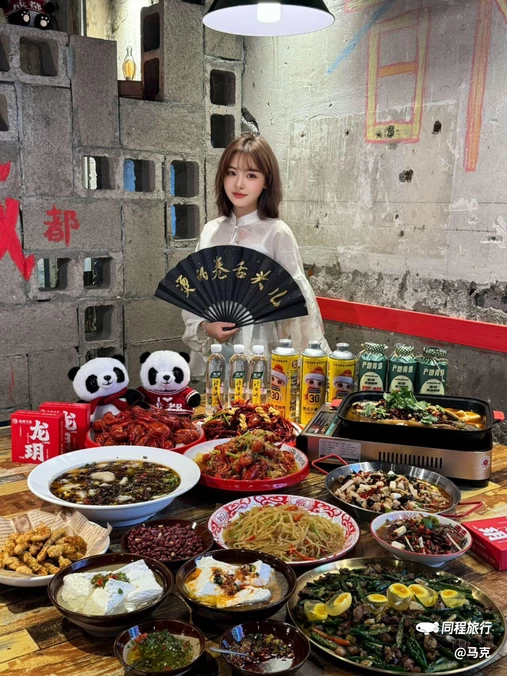 龙玥川菜·鲜货大排档(黑金店) - 上海市旅游
