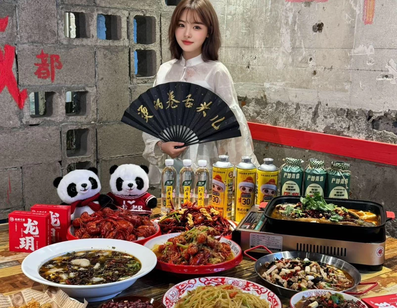 龙玥川菜·鲜货大排档(黑金店) - 上海市旅游 1