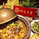 状元甲·非遗甲鱼大王 - 合肥市旅游 缩略图 9