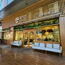 普宁商品城 - 揭阳市旅游 缩略图 7