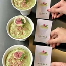 誉山·山野火锅(万象城店) - 成都市旅游 缩略图 9