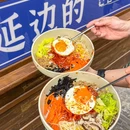 成都市植物园 - 成都市旅游 缩略图 3