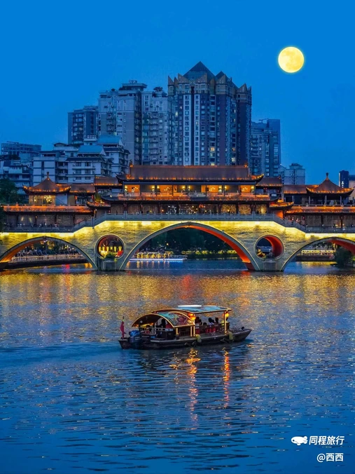 夜游锦江(东门码头) - 成都市旅游