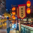 夜游锦江(东门码头) - 成都市旅游 缩略图 8