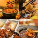 怪噜牛贵州烙锅烧烤 - 贵阳市旅游 缩略图 7