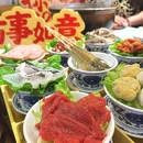 锤子徐姨泥炉老火锅(五一店) - 长沙市旅游 缩略图 6