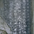 独秀峰景区 - 桂林市旅游 缩略图 8