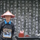 独秀峰景区 - 桂林市旅游 缩略图 6