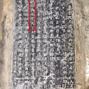独秀峰景区 - 桂林市旅游 缩略图 7