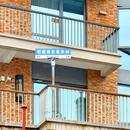 昙华林 - 武汉市旅游 缩略图 7